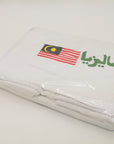 Kain Ihram Haji & Umrah
